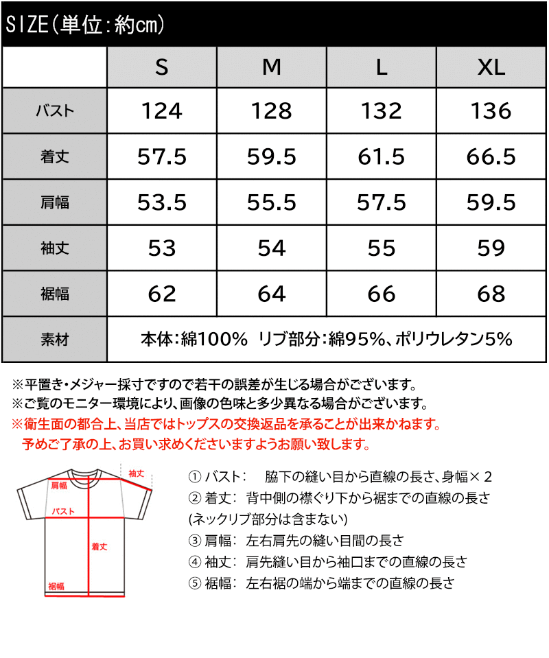 【 18h限定 5000円以上で使える 1000円OFF クーポン 】 【 クラシカルエルフ class...