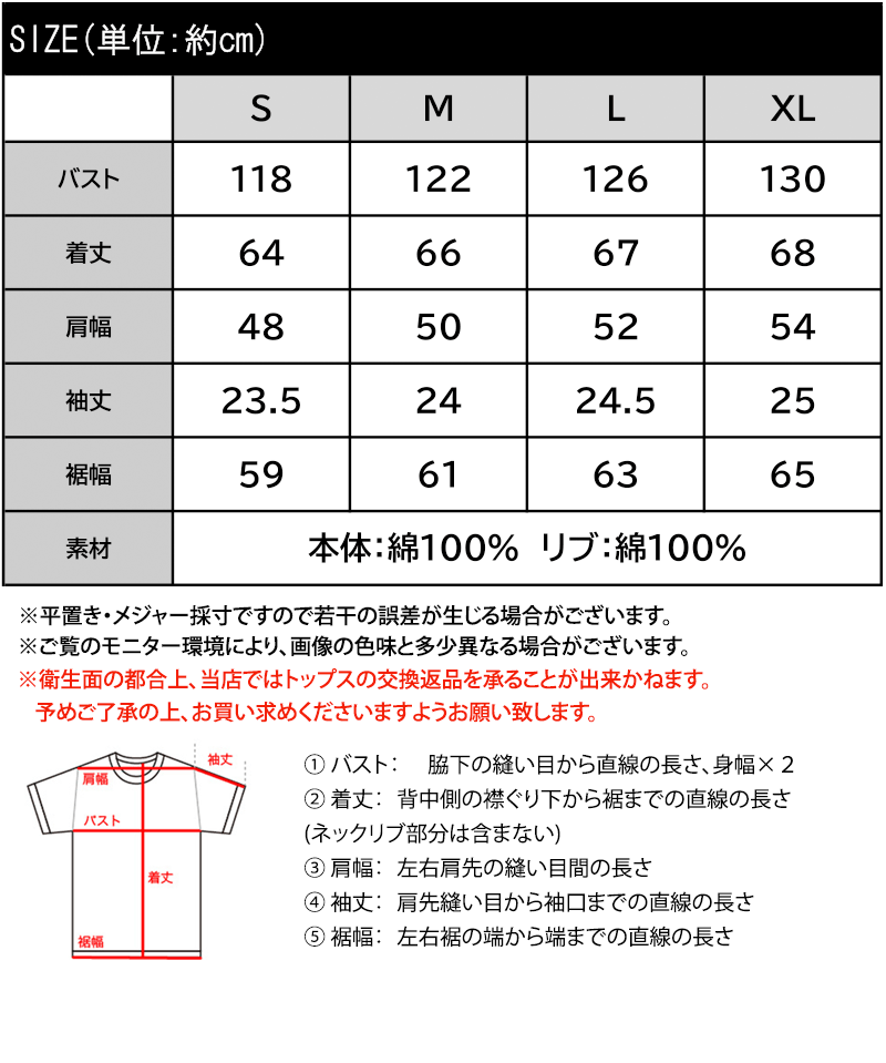 【全品対象★まとめ買い3点以上で使える 5%OFF クーポン】 【 クラシカルエルフ classical elf × タツノコプロ 】 メンズ Tシャツ 大きい サイズ 半袖 新造人間 キャシャーン オリジナル 前後 2way ヴィンテージ アニメ 大きいサイズ 春 夏 2025ss cm1330028