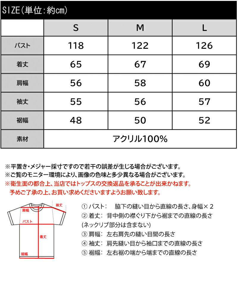 5/27 23:59まで まとめ買いクーポンで今なら 3点で 10％OFF | 【Classical Origin】トップス カーディガン メンズ まるで毛布 モヘア ライク シャギー 素材 Vネック カーデ 大きいサイズ 秋 冬 2025aw クラシカルエルフ co0780003 3