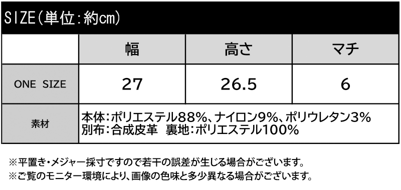 7/11 23:59まで まとめ買いクーポン 2点以上で 10％OFF | 《JaVaジャバ コラボ》 ...