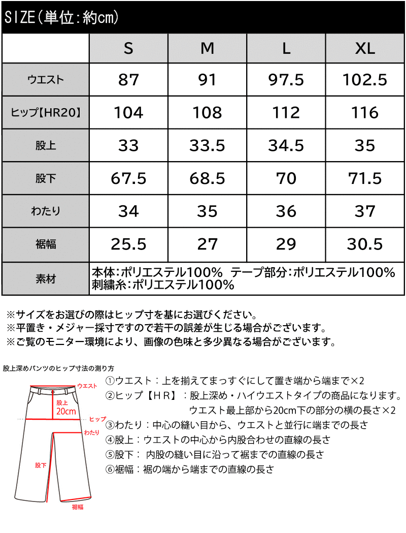【 スーパーセール 6/10限定 3500円以上で使える 500円OFF クーポン 】 《java ジ...
