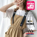 【今だけ 送料無料 】 《javaジャバコラボ》 ワンピース 夏 レディース 調節可 肩 ベルト シャカシャカ ナイロン ワンピ サイド カーゴ ポケット 大きいサイズ ロングワンピース マキシワンピース 春 夏 クラシカルエルフ jv1010240