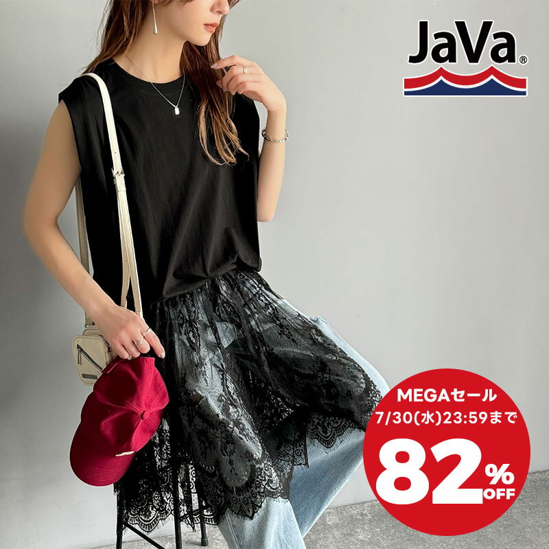 ＼ 7/30 23:59まで 衝撃価格のメガセール 今だけ 82%OFF 1,068円／ 《java ジャバコラボ》 トップス Tシャツ レディース カットソー ワンピース 夏 レディース チュニック 高級感 カジュアル お洒落 大きいサイズ 春 夏 2025ss クラシカルエルフ classical elf jv1260327のサムネイル