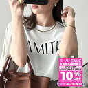 \全品10%OFFクーポン 8/4 23:59まで/ スーパーセール 半額 | 【 クラシカルエルフ classical elf 】 tシャツ レディース 半袖 トップス カットソー 大人シンプル ベーシック キレイめカジュアル ロゴT 洗練 滑らか肌触り 美しい光沢感 2025ss 春 夏 ce1020202