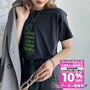 \全品10%OFFクーポン 8/4 23:59まで/ スーパーセール超目玉 | 【 クラシカルエルフ classical elf 】 tシャツ レディース 半袖 トップス カットソー 春夏 フラワープリント タイトシルエット 肌触り 刺繍ミックス カジュアル シンプル お洒落 女性 2025ss 春 夏 ce1050268