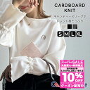\全品10%OFFクーポン 8/4 23:59まで/ スーパーセール超目玉 | 【 クラシカルエルフ classical elf 】 tシャツ レディース 長袖 ワンポイント ロゴ 刺繍 キャンディー スリーブ ダンボール ニット カットソー 長袖 大きいサイズ 春 夏 2025ss ce1110110