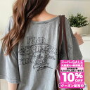 \全品10%OFFクーポン 8/4 23:59まで/ スーパーセール 半額 | 【 クラシカルエルフ classical elf 】 tシャツ レディース 半袖 前後2WAY ヴィンテージ刺繍 Tシャツ 綿100% 大人のこなれ感 ワイドネック半袖 ワイドネック 春 夏 ce1260421