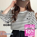 \全品10%OFFクーポン 8/4 23:59まで/ スーパーセール超目玉 | 【 クラシカルエルフ classical elf 】 tシャツ レディース 半袖 トップス カットソー ランタンスリーブ 裾サイドスリット入り ボリューム袖 綿混ポンチ素材 大きいサイズ 春 夏 2025SS ce1330024