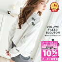 \全品10%OFFクーポン 8/4 23:59まで/ スーパーセール 半額 | 《javaジャバコラボ》 tシャツ レディース 長袖 散りばめ ロゴ 刺繍 コットン 100% 長袖 プルオーバー ゆるっと オーバーシルエット レイヤードコーデ 大きいサイズ 秋 冬 クラシカルエルフ jv1050219
