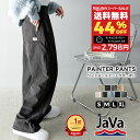 【 スーパーセール 9月 販売期間前 9/4 20:00~ 激安 送料無料 4,998円⇒44%OFF ★ 2,798円 】【楽天1位獲得】java ジャバ レディース パンツ ボトム デニム チノ ワイドパンツ 股上深め ストレート ペインター 美脚 着痩せ 脚長効果 大きいサイズ 春 夏 秋 冬 ce0420048