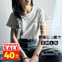 【 夏物最終 SALE 3,999円 ⇒ 40%OFF 2,399円 】 【sustaina+】 tシャツ レディース 半袖 カットソー PAEAN 胸刺繍 オーガニックコットン 綿100% 半袖 クルーネック カジュアル 女性らしい シンプル 大きいサイズ 2025SS クラシカルエルフ ce1260401 スーパーセール超目玉