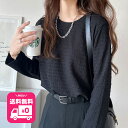 【今だけ 送料無料 】 【 クラシカルエルフ classical elf 】 tシャツ レディース 長袖 トップス カットソー ジャガード クルーネック 長袖 プルオーバー ベーシック インナー 大きいサイズ 秋 冬 ce1010341