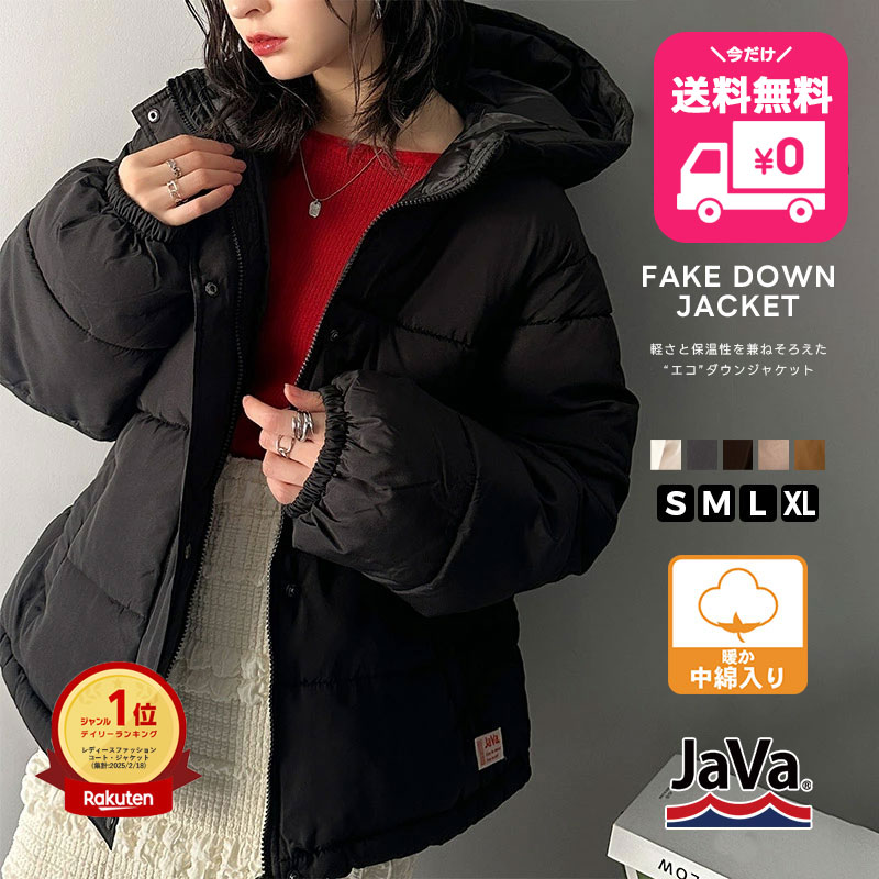 スタンダートなデザインが使いやすい軽さと保温性を兼ねそろえたエコダウンジャケット アウター ジャケット レディース 黒 白 ブラック アイボリー ブラウン XL L M S classicalelf