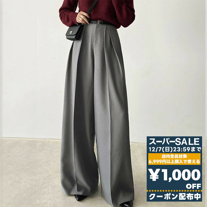 【スーパーセール 】＼先着順／72H限定 1000円OFF クーポン 【 クラシカルエルフ classical elf 】 ボトムス パンツ レディース 細見え 2 イン タック ハイ ウエスト ワイド スラックス センタープレス ワイドシルエット 幅広 ベルト 大きいサイズ 秋 冬 ce0940213