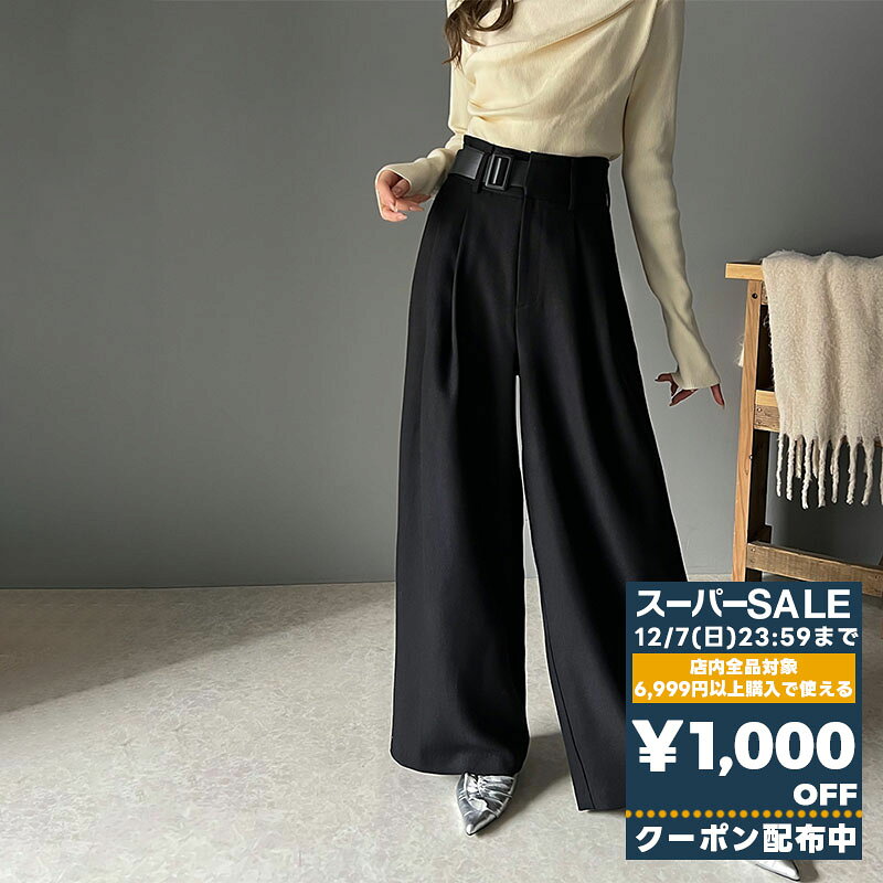 【スーパーセール 】＼先着順／72H限定 1000円OFF クーポン 【 クラシカルエルフ classical elf 】 ボトムス パンツ ツイード 調 ハイウエスト 2 タック ワイド スラックス ウエスト アシンメトリー 合皮 ベルト 大きいサイズ 秋 冬 クラシカルエルフ ce0940216