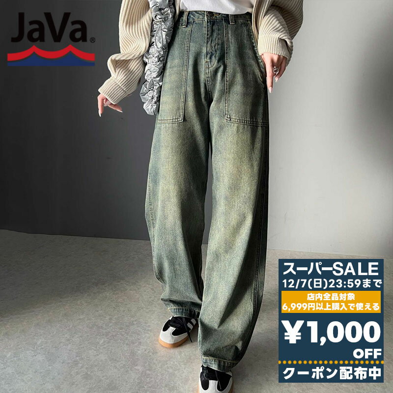 【スーパーセール 】＼先着順／72H限定 1000円OFF クーポン 《javaジャバコラボ》 ボトムス パンツ レディース ヴィンテージ 加工 ハイ ベイカー デニム ユニセックス メンズ ミリタリー 風 大きめ 大きいサイズ 春 夏 クラシカルエルフ jv1209023