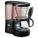 送料無料 カリタ kalita コーヒーメーカー ET-102(ブラック)#41005 コーヒーブルーワー