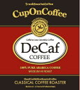 デカフェ カップオンコーヒー 【 お徳用 】100杯分セット カフェインレス ドリップ...