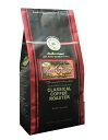 コーヒー豆 送料無料 ブラジルスモーキー ブレンド コーヒー 250g ( 8.8oz ) クラシカルコーヒーロースター