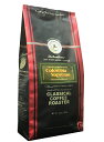 コーヒー豆 送料無料 コロンビア スプレモ ストレート コーヒー 250g ( 8.8oz)クラシカルコーヒーロースター