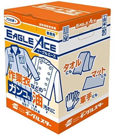作業衣用洗剤 イーグルエース 13kg