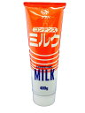ツクバ乳業 コンデンスミルク チューブ タイプ 業務用 480g特大サイズ