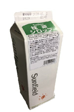 三田飲料『抹茶シロップ』