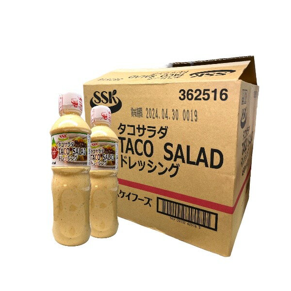 SSK ɥå 490ml12  TACO SALAD  ˤԤä