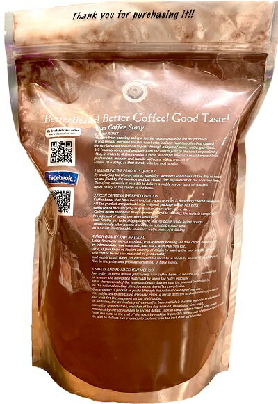 ���饷���륳���ҡ����������� �㥳�����ѥ����� ��̳�� 1kg ��������