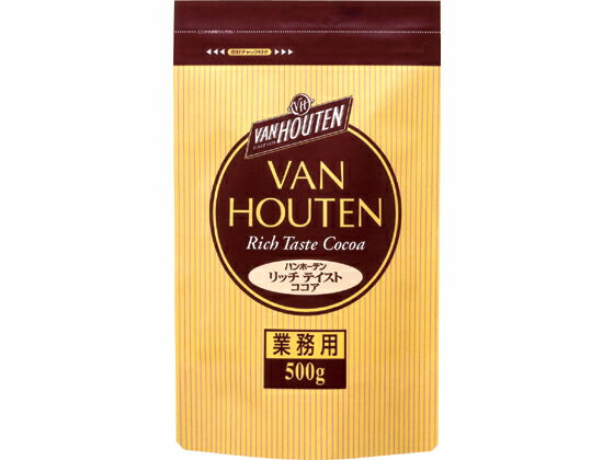 バンホーテン VAN HOUTEN リッチテイスト ココア　500g ( 調整ココア ）