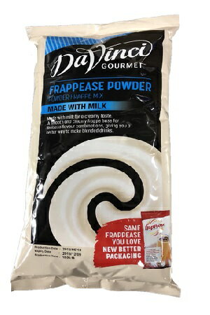 Davinci Frappease ダヴィンチ フラッピース 1.5kg　スムージーに