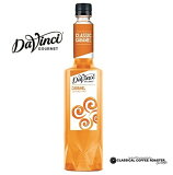  ե졼Сå  PET 750ml Davinci