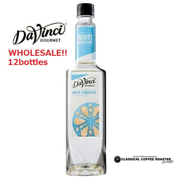 Davinci  ե졼Сå ۥ磻ȥ祳PET 750ml 12ܥå