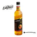 Davinci ダヴィンチ クラシック フレーバーシロップ マンゴー 750ml