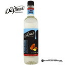 Davinci  饷å ե졼Сå  PET 750ml