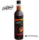 Davinci ダヴィンチ クラシック フレーバーシロップ ジンジャーブレッド 750ml