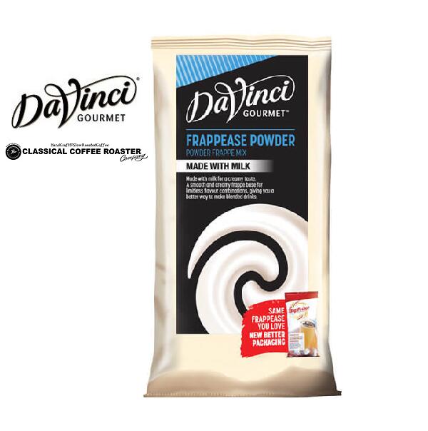 Davinci Frappease ダヴィンチ フラッピース 1.5kg　スムージーに