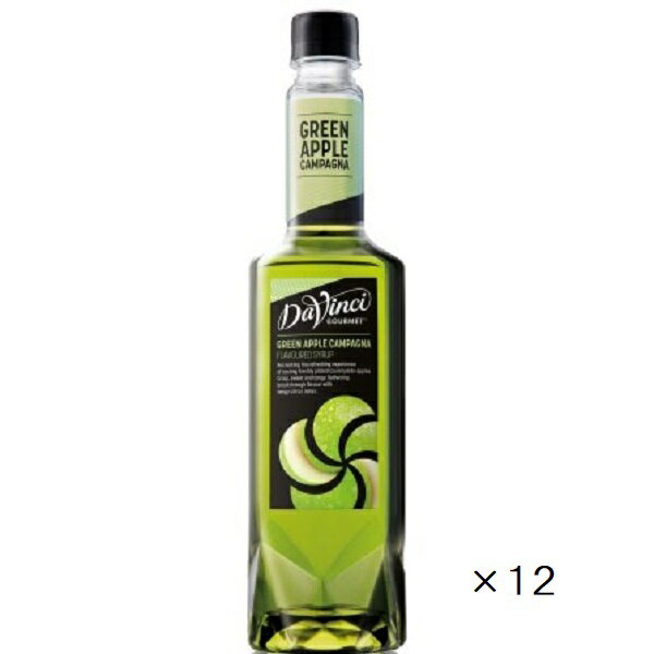 Davinci  ե졼Сå ꡼󥢥åץ ѡ˥ 750ml 12ܥå