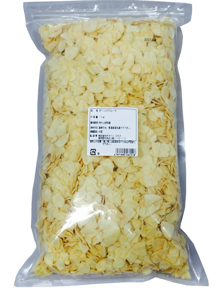 GABAN ギャバン ガーリックフレーク 1kg