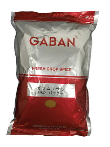 GABAN ギャバン ガラムマサラ（パウダー） 1kg