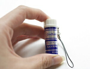 GABAN ギャバン ブラックペッパー 携帯用 黒胡椒 2gのサムネイル