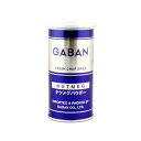 GABAN ギャバン ナツメグ パウダー 400g