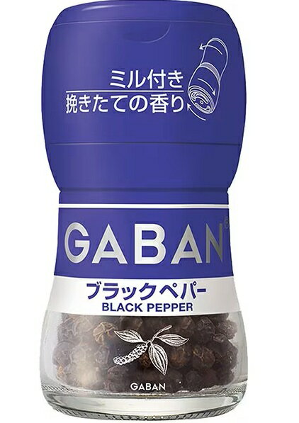 樂天商城 - GABAN ギャバン ミル付き ブラックペッパー40g
