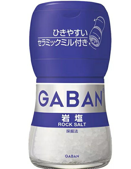 GABAN ギャバンのミル付き岩塩は、料理の風味を引き立てるために最適な選択です。イタリア・シチリア島産の岩塩を100％使用しており、その豊かな風味を存分に楽しむことができます。付属のセラミックミルは丈夫で使いやすく、岩塩を簡単にひくことができます。これにより、料理に新鮮な塩の風味を加えることができ、食卓をより豊かに彩ります。セラミックミルの滑らかな操作感も魅力の一つで、日常の料理を一段と特別なものに変えます。 名称：食塩 原材料名：岩塩 内容量：40g 保存方法：開封後は、吸湿を防ぐため、キャップをしっかり閉めて保存してください。 栄養成分表示：100gあたり エネルギ-0kcal、たんぱく質0g、脂質0g、炭水化物0g、食塩相当量99.7g ■アレルゲン情報：含まない