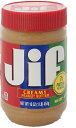 送料無料 ジフ Jif クリーミー ピーナッツバター 454g×12個　お得な 業務用 ケース販売