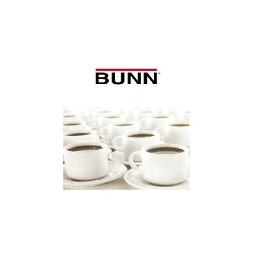 BUNN　BrewWISE専用コーヒーカッター　G9-2TDBC　単相100V