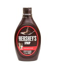 ハーシー チョコレートシロップ 623g HERSHEY'S