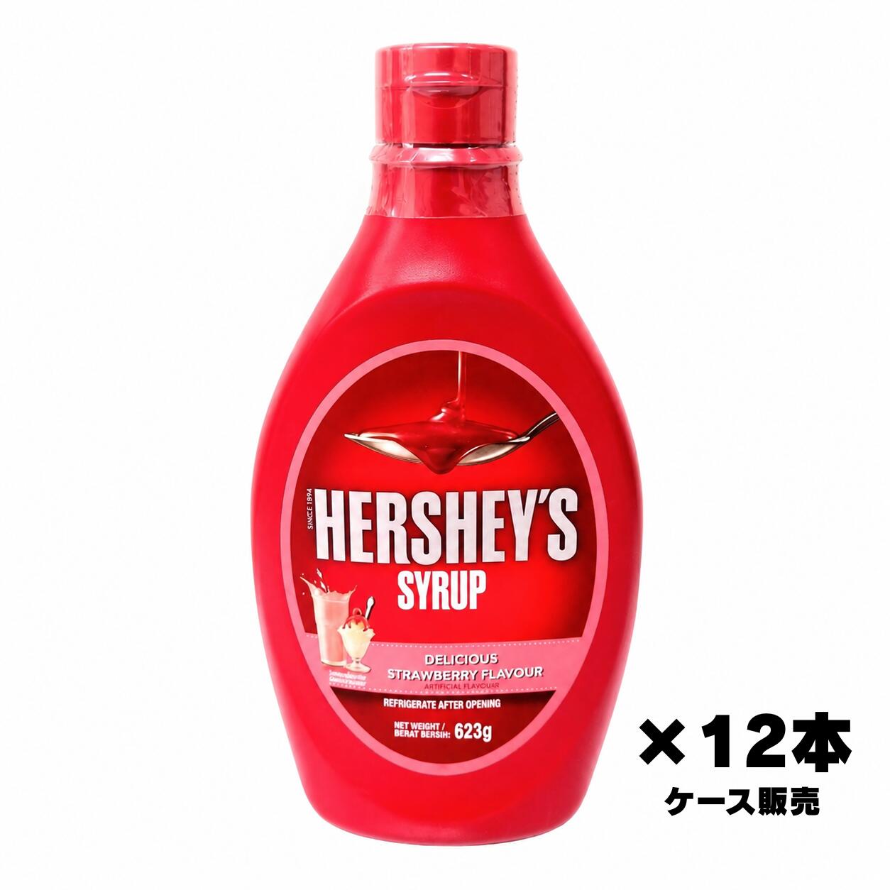 ※お得なケース販売です 甘く爽やかなストロベリーフレーバーで、ドリンクやデザートを華やかに。 アメリカを代表するチョコレートブランド「HERSHEY’S（ハーシー）」のストロベリーフレーバーシロップです。 ストロベリーの甘い香りと鮮やかな彩りが、さまざまなメニューのおいしさを引き立てます。 アイスクリームやパフェにかけるほか、ミルクやシェイクに混ぜるなど、ドリンクからデザートまで幅広くお使いいただけます。 いつものメニューに「かける」「混ぜる」だけで、手軽にストロベリー風味のアレンジを。 カフェやレストランでのメニューづくりにも、ご家庭でのデザートタイムにもおすすめです。 ◆おすすめの使い方 ・アイスクリーム、サンデー、パフェなどのトッピングに ・パンケーキやワッフル、クレープの仕上げに ・ストロベリーミルクやミルクシェイクの風味付けに ・デザートプレートの彩りやデコレーションに ◆業務用・ケース販売のご案内 当社クラシカルコーヒーロースターは、ハーシー業務用シロップ正規販売店です。 豊富な在庫を取り揃え、カフェ・レストランなどの業務用需要にお応えします。 まとめてご購入いただくお客様には、お得なケース販売もご用意しております。 業務用途や大口オーダーなど、ご購入・仕入れの際にはお気軽にご相談ください。 ◆製品情報 【名称】フレーバーシロップ 【内容量】623g 【賞味期限】商品ラベルに記載 【保存方法】直射日光・高温多湿を避け、30℃以下で保存してください。 【原産国名】マレーシア 【輸入者】リードオフジャパン株式会社 ※開封後の保存方法・取り扱いは、商品ラベルの表示に従ってください。 ◆ABOUT HERSHEY’S｜ハーシーについて ハーシーは、1894年にミルトン・ハーシーが創業した、アメリカを代表するチョコレートブランドです。 ミルクチョコレートをはじめ、長年にわたり親しまれてきたハーシー。 そのおいしさの楽しみ方は、チョコレートだけでなく、ドリンクやデザートを彩るシロップにも広がっています。