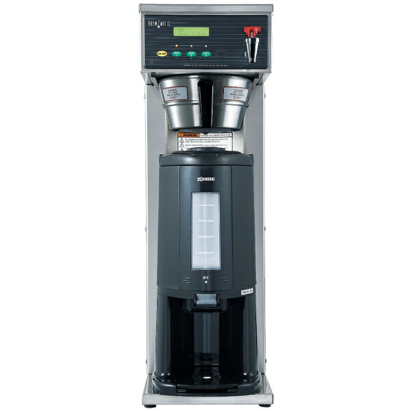 ブルーマチック　ドリップ コーヒーマシン B3 Thermo Brewer