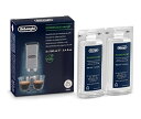 デロンギ DeLonghiコーヒーマシン用 除石灰剤 100ml 2本入 DLSC200